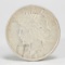 1923-D Peace Silver Dollar