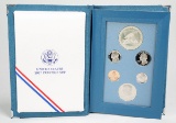 1987 U.S. Mint Prestige Set