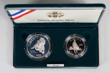 1995 Civil War Battlefield Commemorative Proof Coins