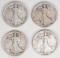 4 - Walking Liberty Silver Half Dollars; 2-1917-P, 1918-S, 1918-D