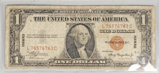 1935 A $1 Hawaii WWII Emergency Issue Brown Seal