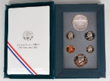 1997 U.S. Mint Prestige  Proof Set, No Box or COA