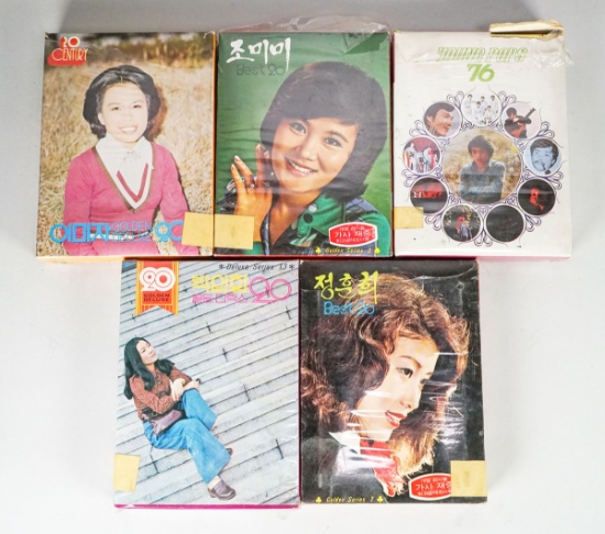5 - Japanese  8 Track Tapes, Circa 1970's