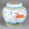 Chinese Doucai Covered Jar