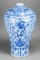 Chinses Blue & White Vase