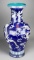 Chinese Qing Dynasty Style Famille Rose Porcelain Magnum Vase