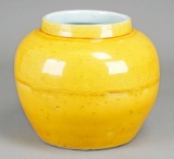Chinese Yellow Glaze Jar
