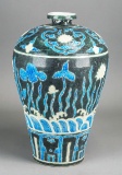 Chinese Fahua Vase