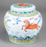 Chinese Doucai Covered Jar