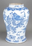 Chinese Blue & White Jar