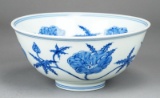 Chinese Blue & White Bowl
