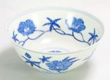 Chinese Blue & White Bowl