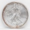 2003 American Silver Eagle; 1 Oz. Fine Silver
