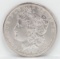 1882-S Morgan Silver Dollar