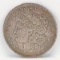 1884-O Morgan Silver Dollar