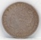 1886-S Morgan Silver Dollar