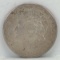 1921-S Morgan Silver Dollar