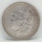 1888-P Morgan Silver Dollar