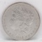 1890-P Morgan Silver Dollar