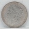 1890-O Morgan Silver Dollar
