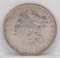 1883-O Morgan Silver Dollar