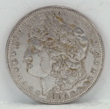 1886-P Morgan Silver Dollar