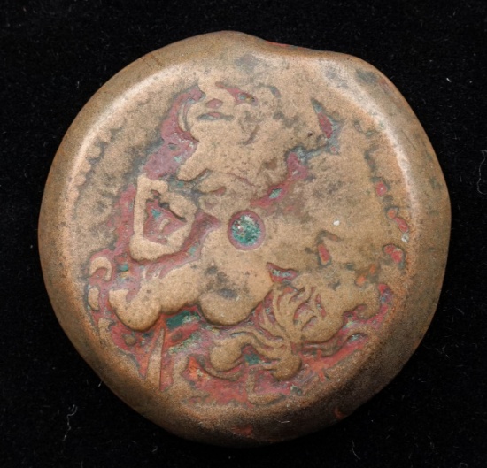 Large Bronze Coin Minted Under Ptolemaic Kingdom, Circa 100 BC