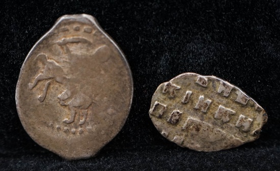 2 Ancient Coin Fragments
