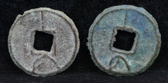 Ancient Coins w/Square Hole Stamped in Middle