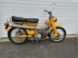 Vintage Honda 90 Trail Bike