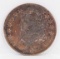 1824 Capped Bust Liberty Half Dollar