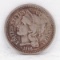 1866 3 Cent Piece