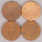 4 -US  Two Cent Pieces; 1864, 1865, 1867 & 1868