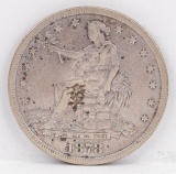 1878-S Trade Dollar, 420 Grains 900 Fine