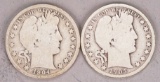 1904 & 1905 Barber Half Dollars