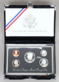 1995 U.S. Mint Premier Silver Proof Set