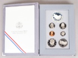1991 U.S. Mint Prestige Set