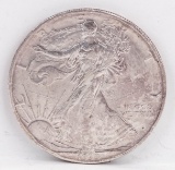 1993 Silver Eagle; 1 Oz. Fine Silver
