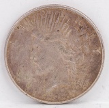 1923-S Peace Silver Dollar