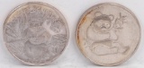 Panda 31.1 Grams 240 Grains .999 Fine Silver & Happy Holidays 1 Troy Oz. .999 Fine Silver Rounds