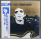 Lou Reed - Transformer, Japan Issue