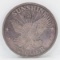 1981 Sunshine Silver Mining Round; .999 Fine Silver