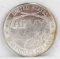 U.S. Army, Our Forces On Land; 1oz. .999 Fine Silver