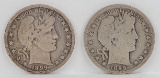 1899 & 1899-S Barber Half Dollars