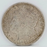 1921-P Morgan Silver Dollar