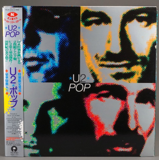 U2 "Pop"  Japanese Release, 1997