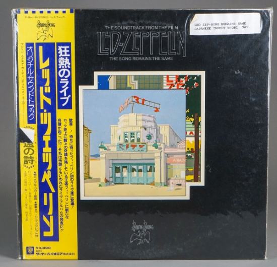 Led Zeppelin "The Song Remains the Same" - Japan
