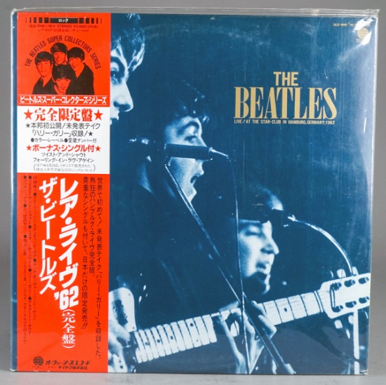 The Beatles "Live at the Star-Club in Hamburg 1962" LP Vinyl - Japan