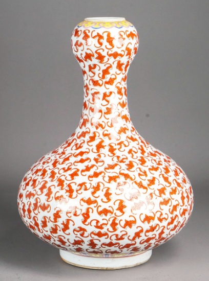 Chinese Famille Rose Vase