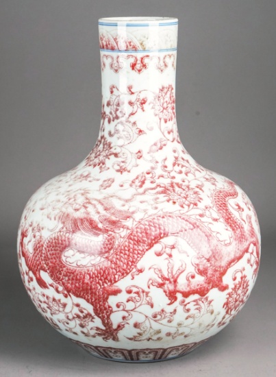 Chinese Underglaze Copper Red Vase